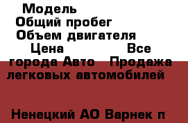  › Модель ­ Daewoo Matiz › Общий пробег ­ 98 000 › Объем двигателя ­ 8 › Цена ­ 110 000 - Все города Авто » Продажа легковых автомобилей   . Ненецкий АО,Варнек п.